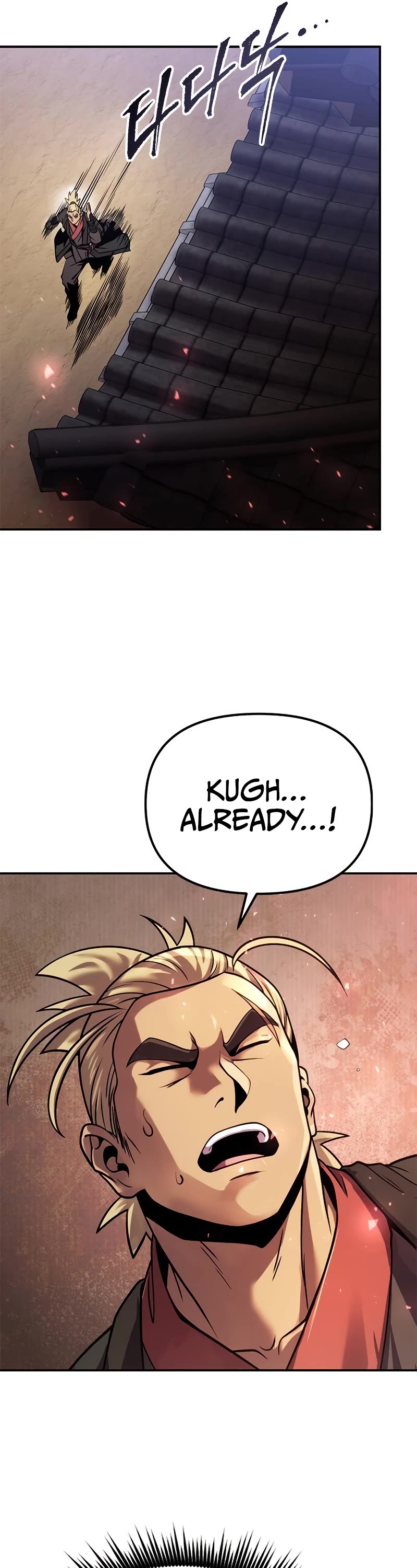 Chronicles of the Demon Faction Chapter 28 page 41 - Chapter 28