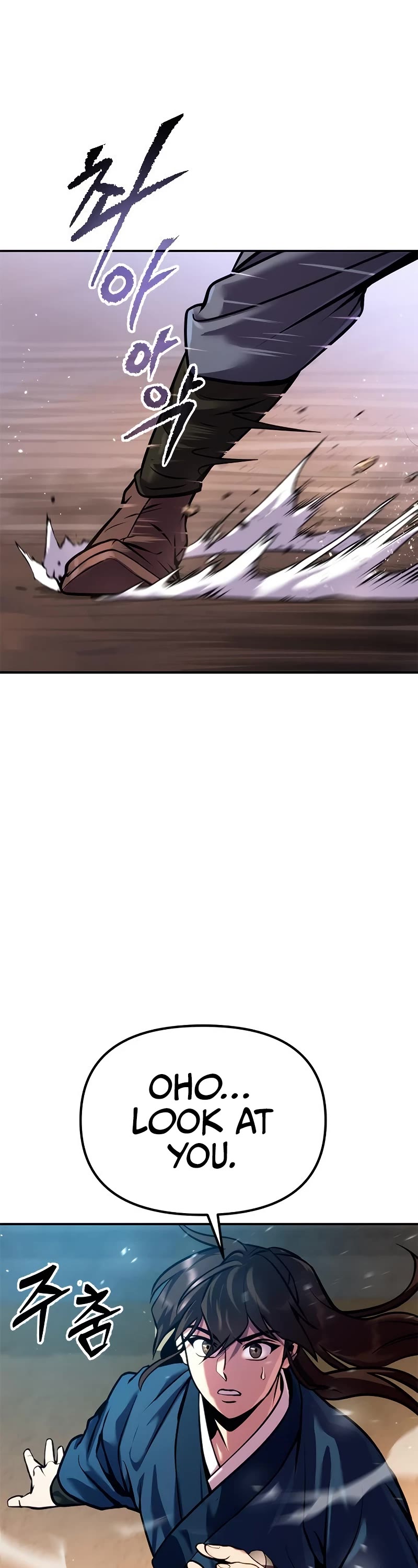 Chronicles of the Demon Faction Chapter 28 page 96 - Chapter 28