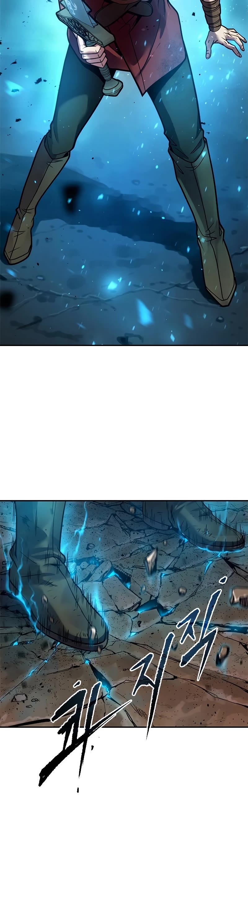 Chronicles of the Demon Faction Chapter 28 page 99 - Chapter 28