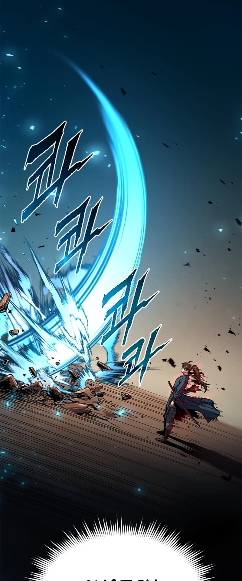 Chronicles of the Demon Faction Chapter 29 page 10 - Chapter 29