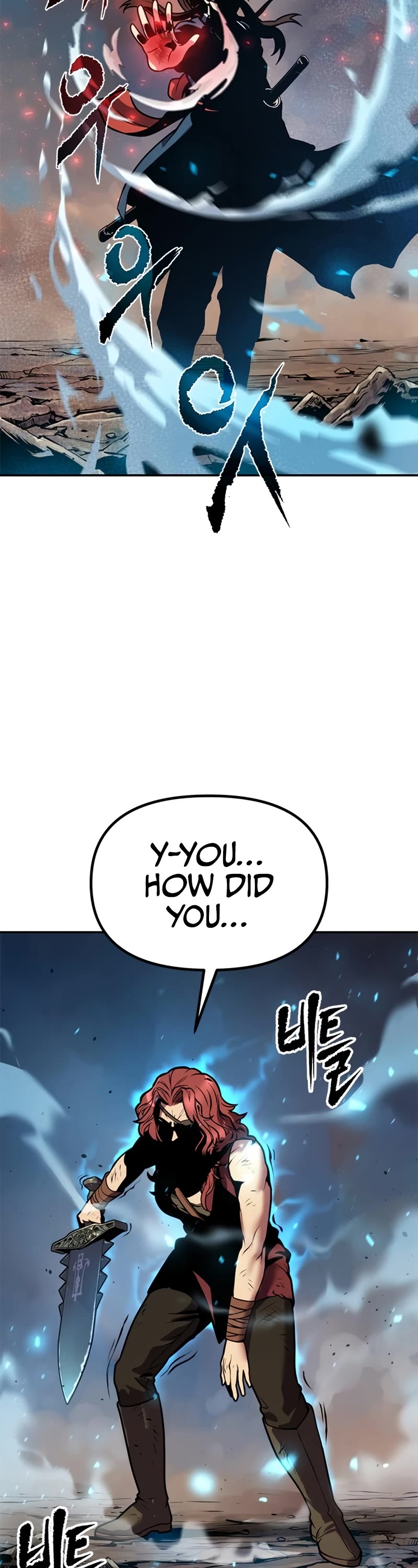 Chronicles of the Demon Faction Chapter 29 page 14 - Chapter 29