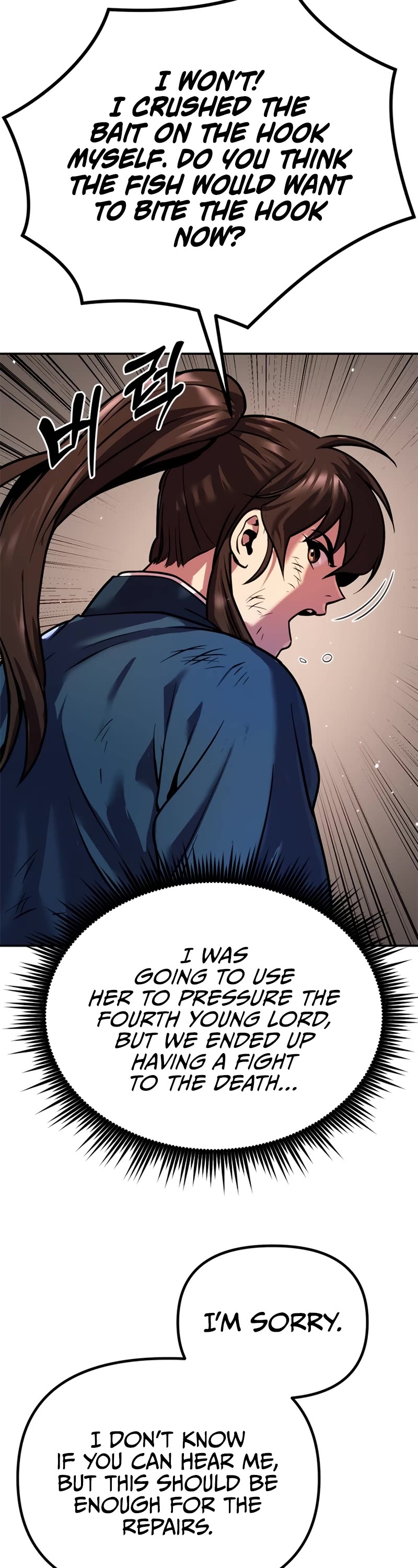 Chronicles of the Demon Faction Chapter 29 page 34 - Chapter 29