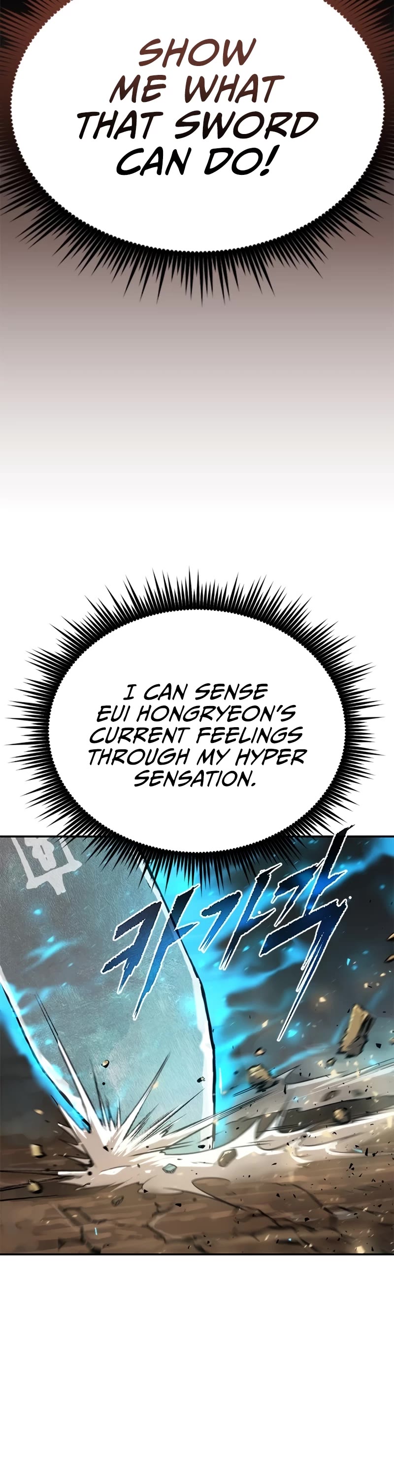 Chronicles of the Demon Faction Chapter 29 page 4 - Chapter 29