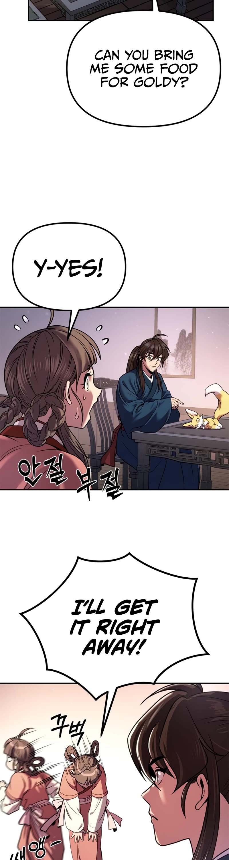 Chronicles of the Demon Faction Chapter 29 page 58 - Chapter 29
