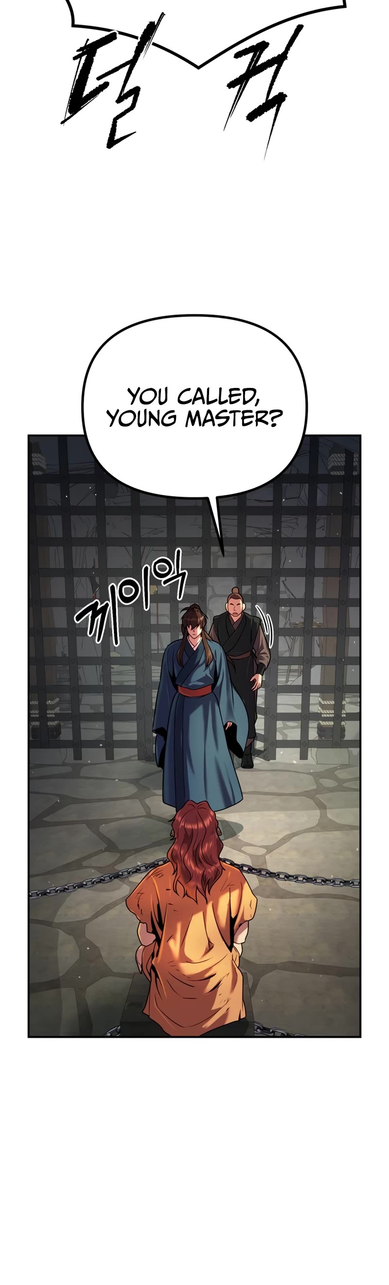 Chronicles of the Demon Faction Chapter 29 page 81 - Chapter 29