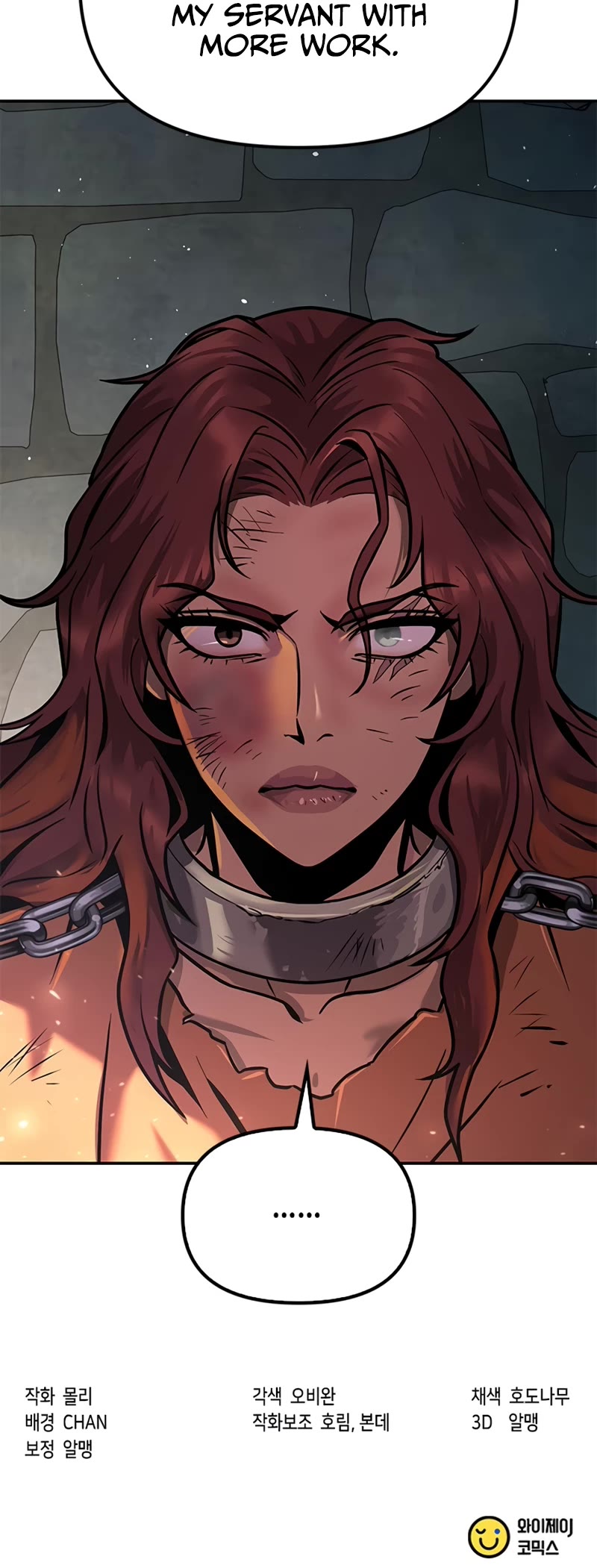 Chronicles of the Demon Faction Chapter 29 page 88 - Chapter 29