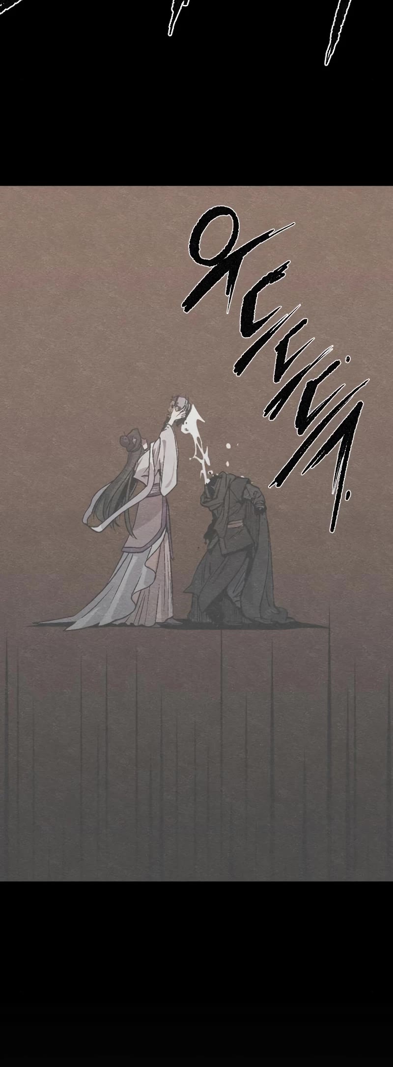Chronicles of the Demon Faction Chapter 3 page 19 - Chapter 3