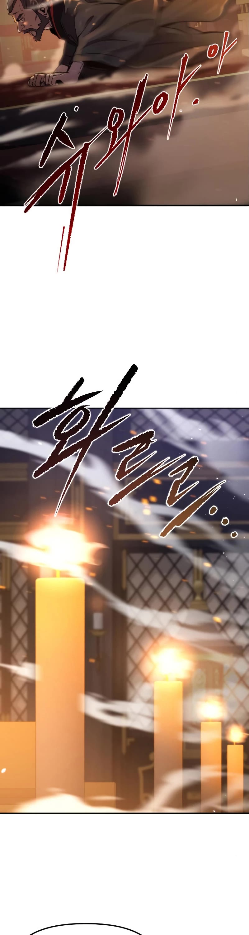 Chronicles of the Demon Faction Chapter 3 page 57 - Chapter 3