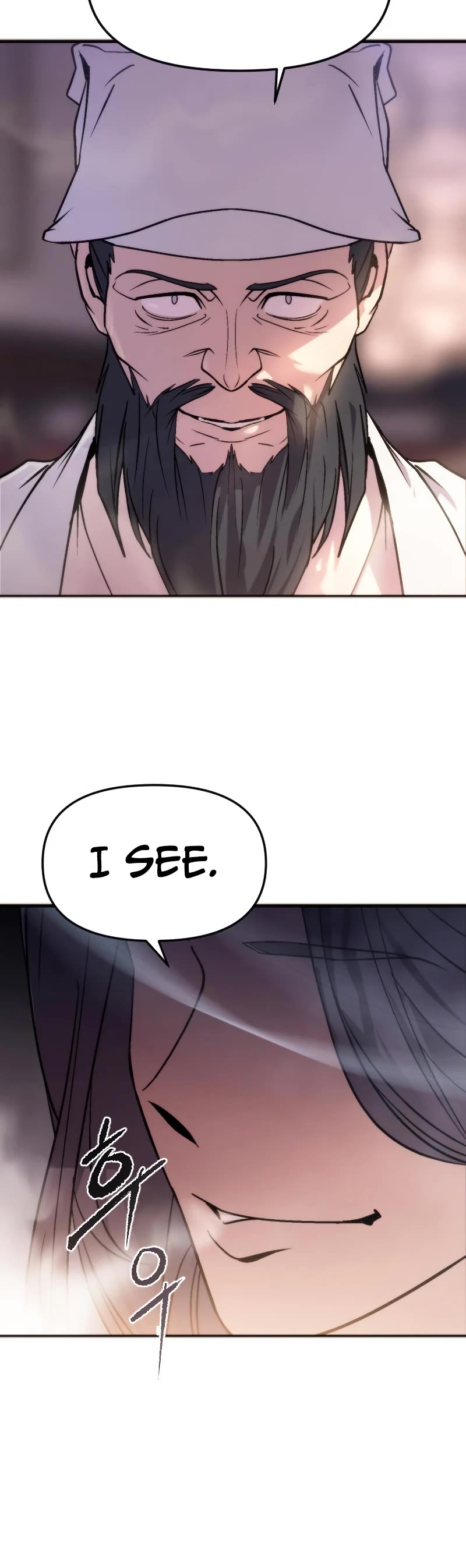 Chronicles of the Demon Faction Chapter 3 page 6 - Chapter 3