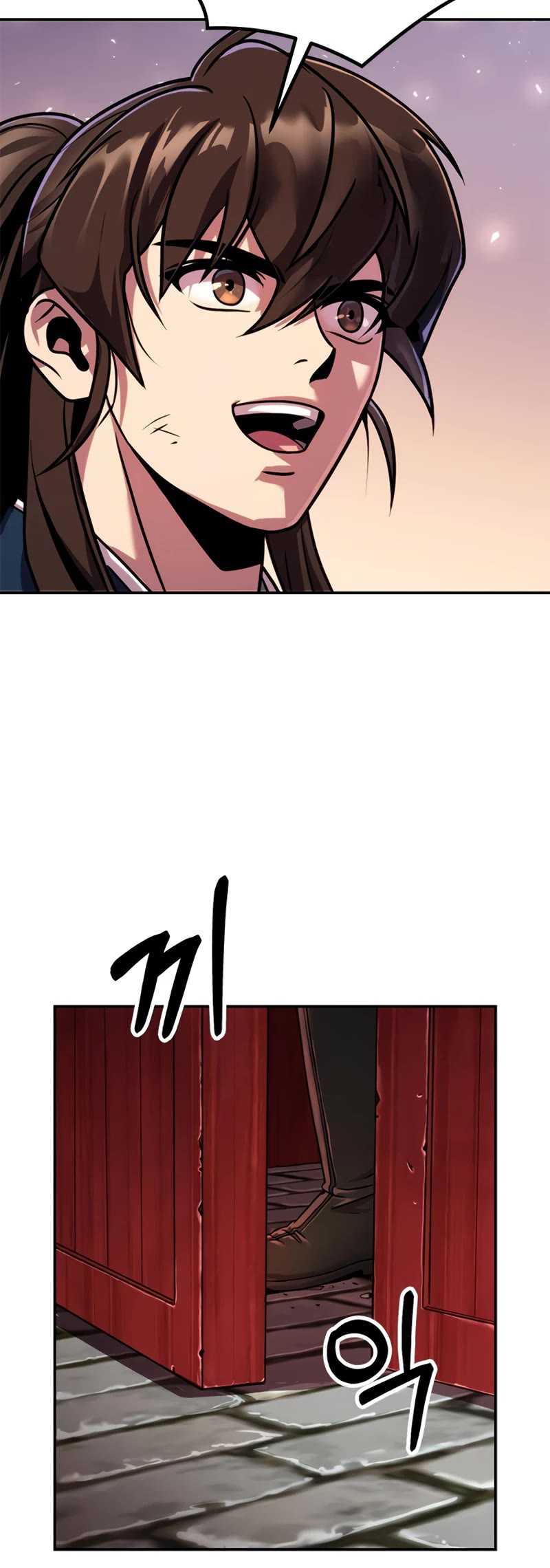 Chronicles of the Demon Faction Chapter 30 page 15 - Chapter 30