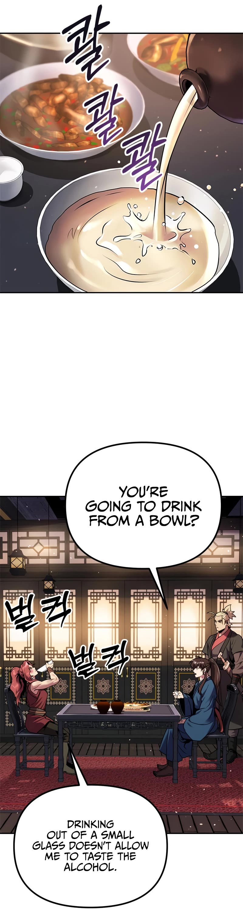 Chronicles of the Demon Faction Chapter 30 page 22 - Chapter 30