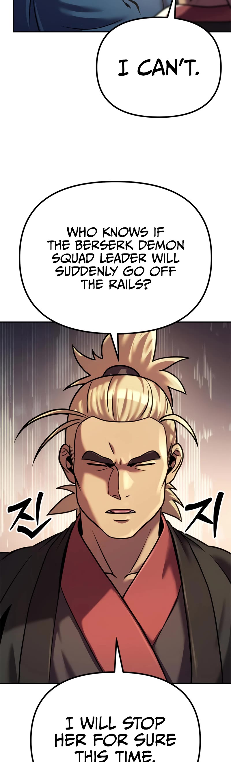Chronicles of the Demon Faction Chapter 30 page 25 - Chapter 30