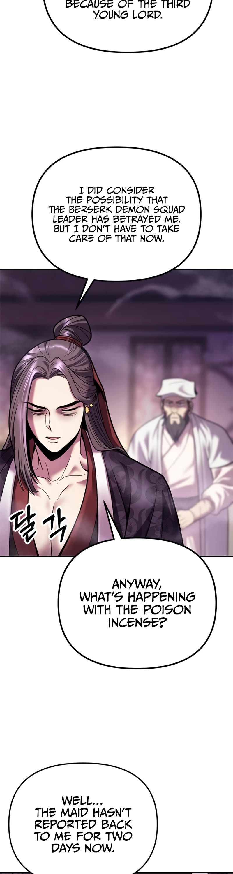 Chronicles of the Demon Faction Chapter 30 page 34 - Chapter 30