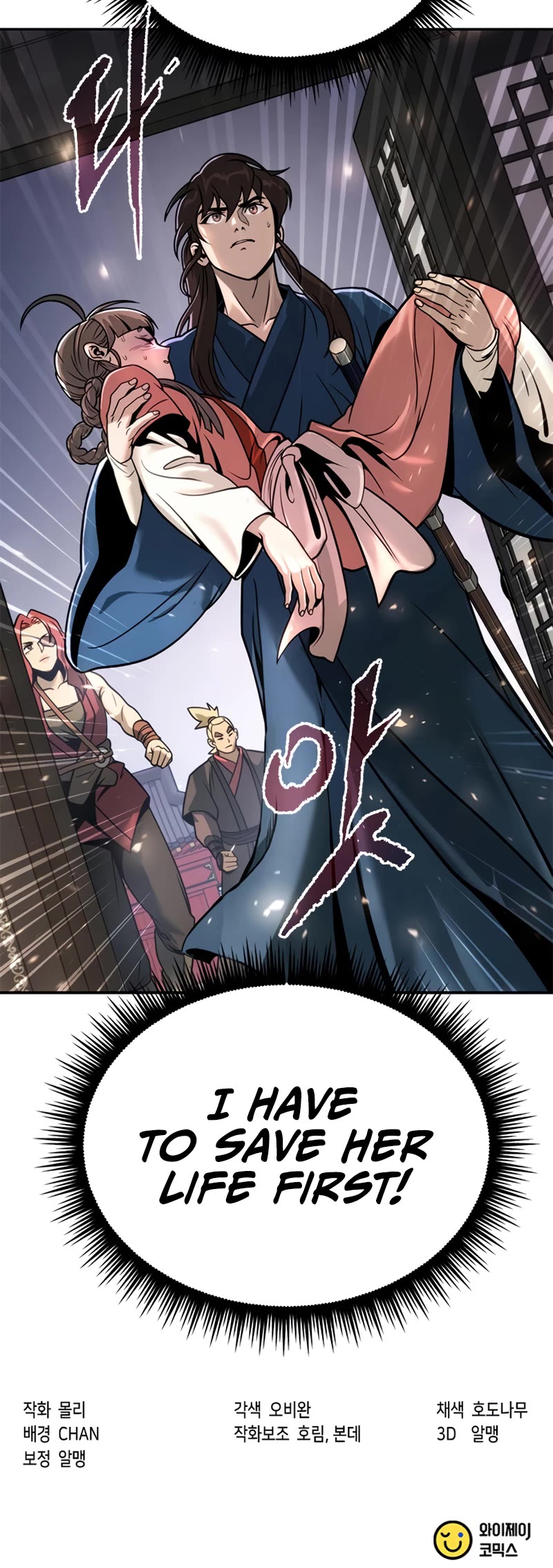 Chronicles of the Demon Faction Chapter 30 page 63 - Chapter 30