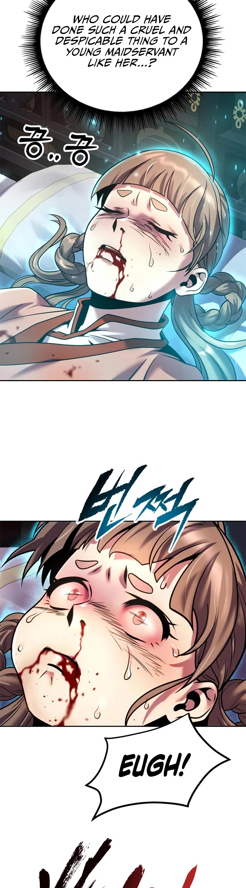 Chronicles of the Demon Faction Chapter 31 page 26 - Chapter 31
