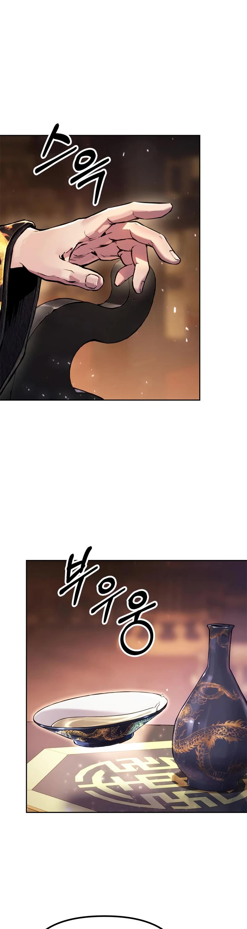 Chronicles of the Demon Faction Chapter 31 page 4 - Chapter 31