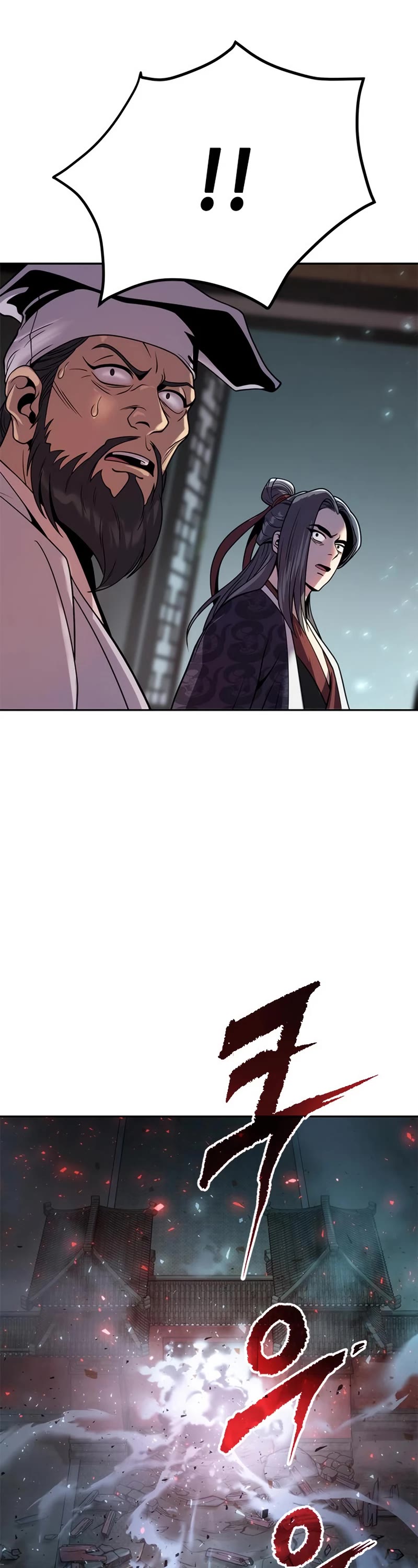 Chronicles of the Demon Faction Chapter 31 page 40 - Chapter 31