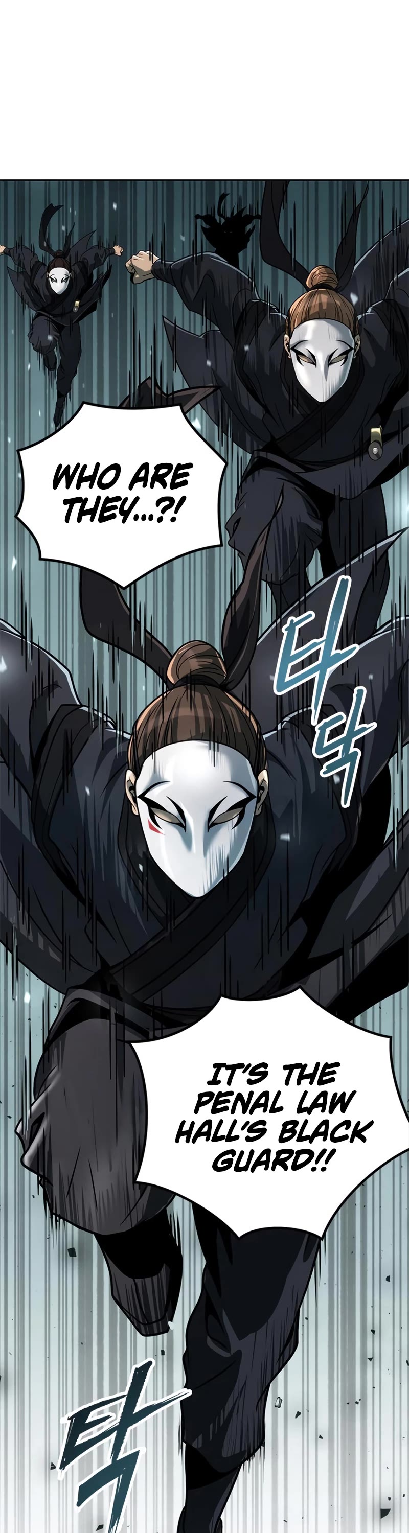 Chronicles of the Demon Faction Chapter 31 page 74 - Chapter 31