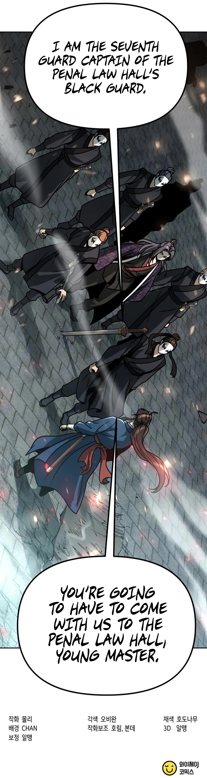 Chronicles of the Demon Faction Chapter 31 page 77 - Chapter 31