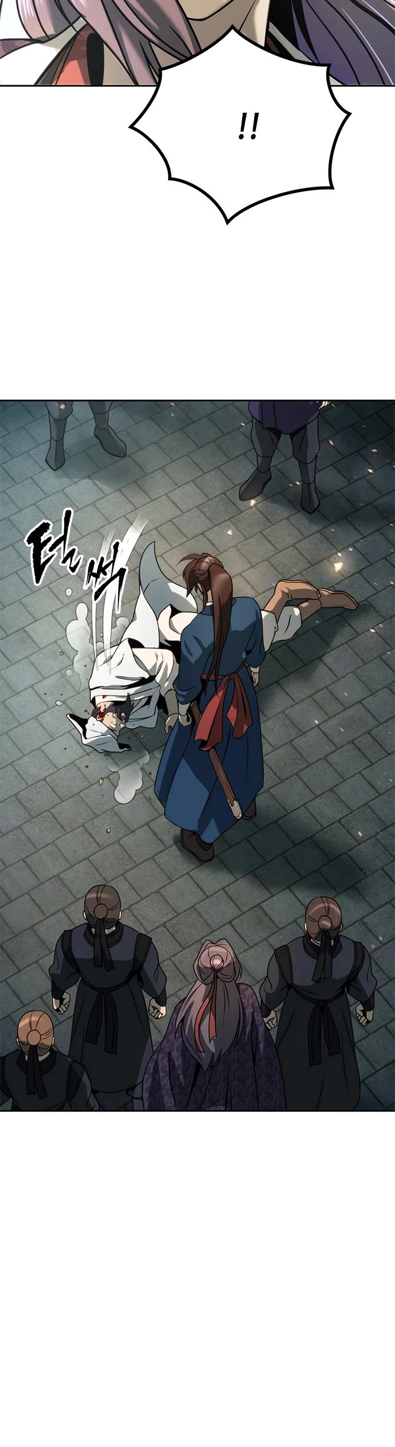 Chronicles of the Demon Faction Chapter 32 page 11 - Chapter 32