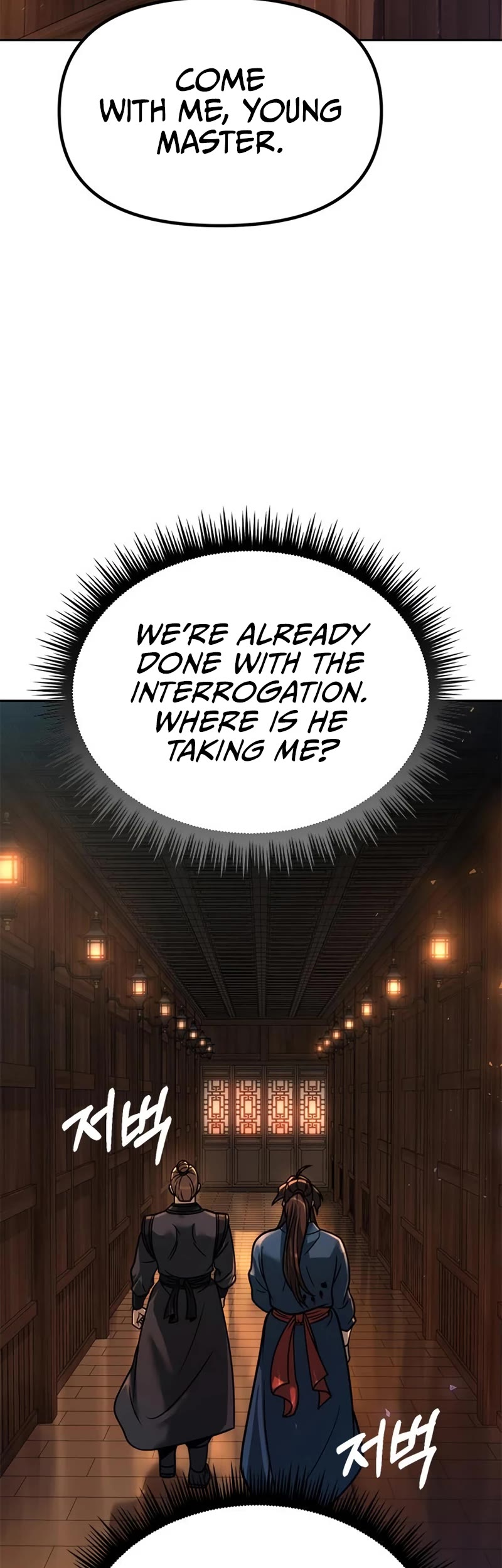 Chronicles of the Demon Faction Chapter 32 page 15 - Chapter 32