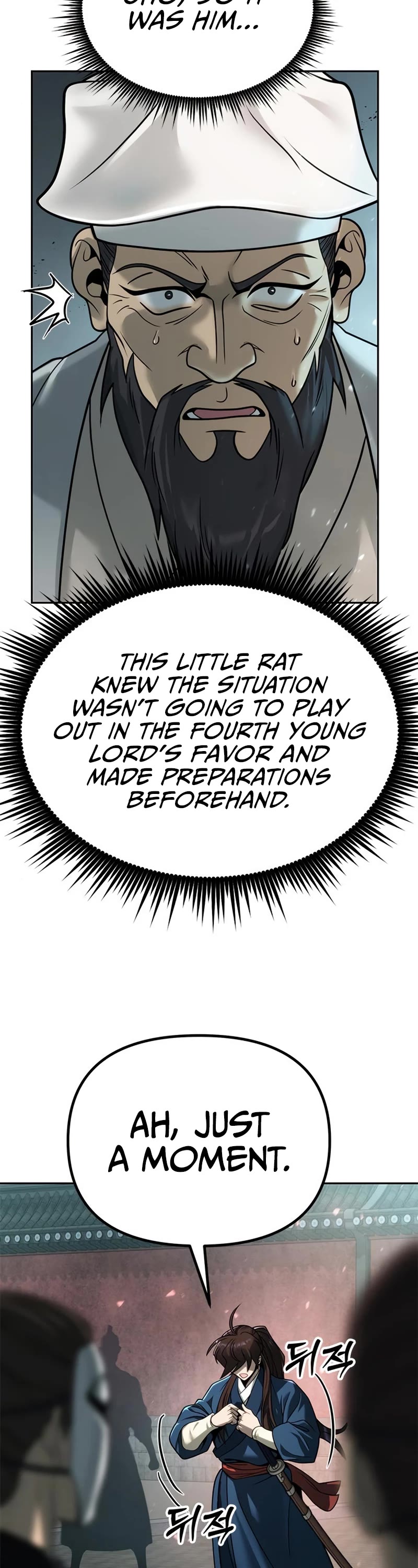 Chronicles of the Demon Faction Chapter 32 page 4 - Chapter 32