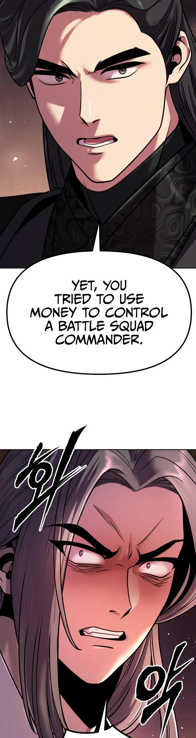 Chronicles of the Demon Faction Chapter 32 page 42 - Chapter 32