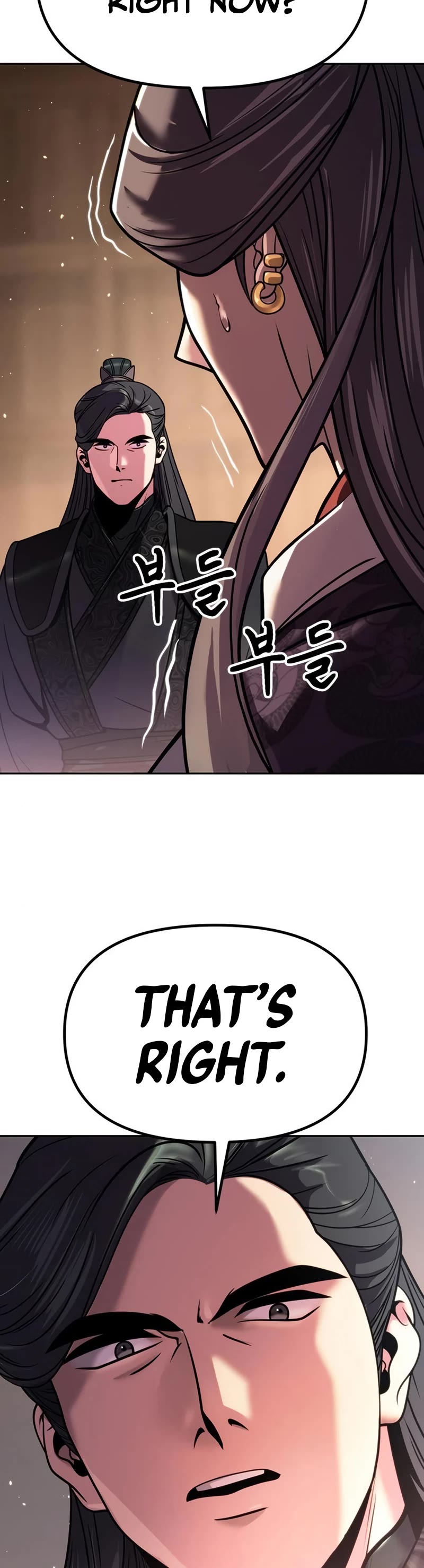 Chronicles of the Demon Faction Chapter 32 page 44 - Chapter 32