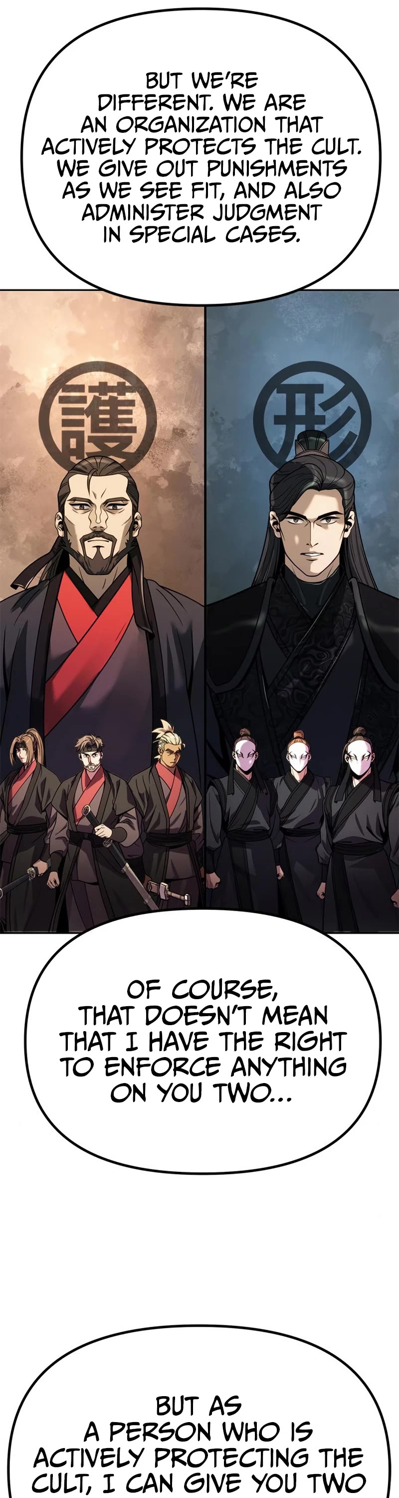 Chronicles of the Demon Faction Chapter 32 page 46 - Chapter 32