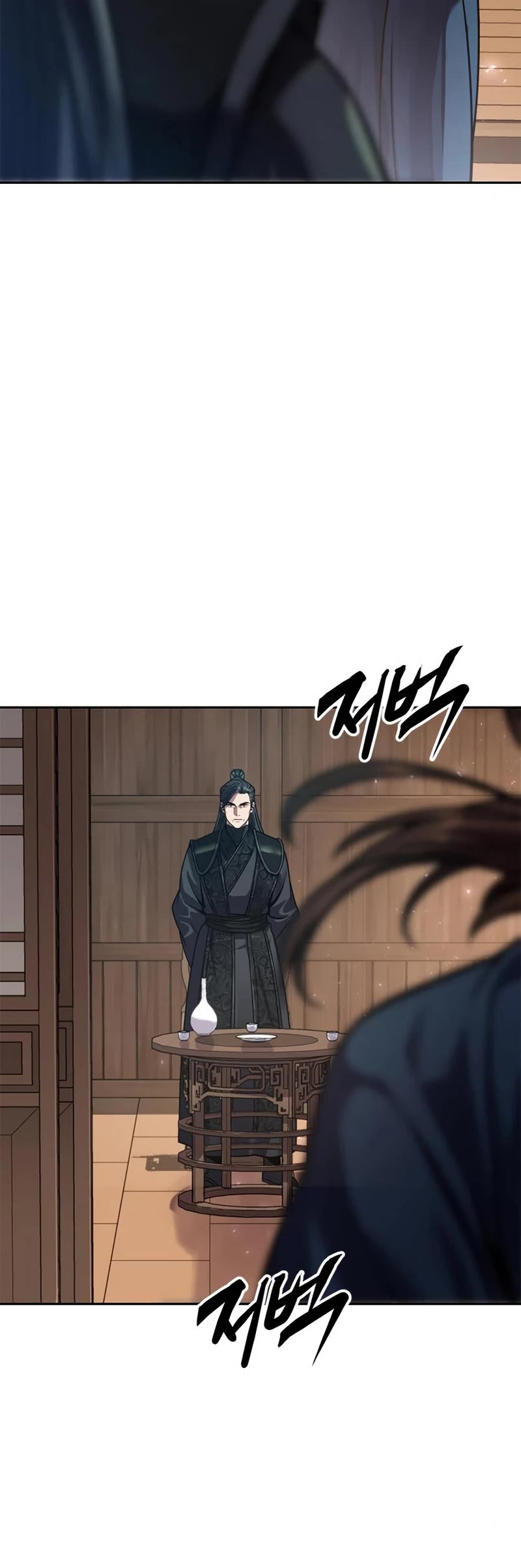 Chronicles of the Demon Faction Chapter 32 page 60 - Chapter 32