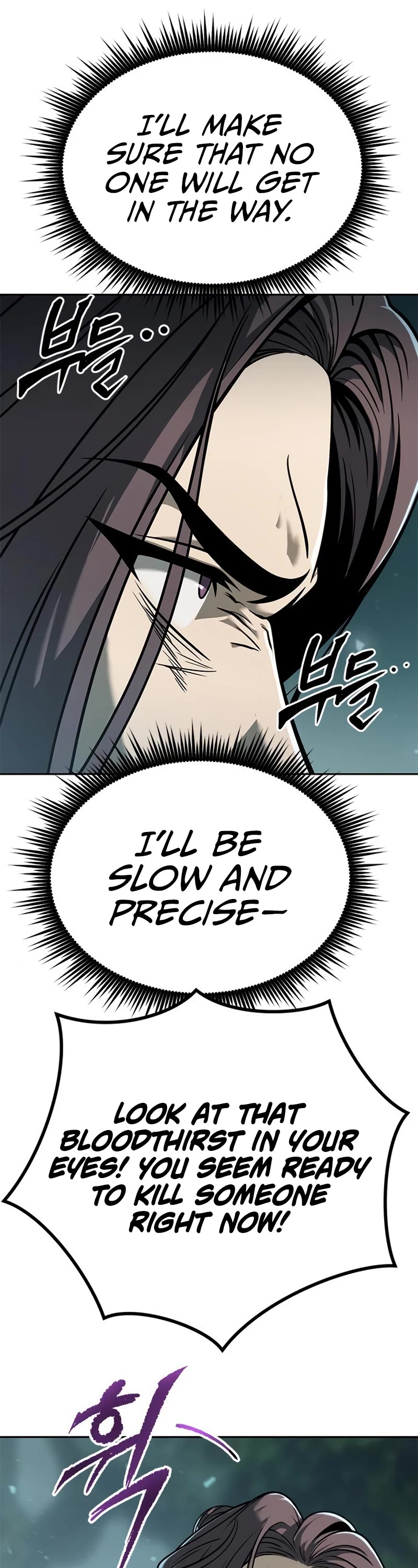 Chronicles of the Demon Faction Chapter 32 page 65 - Chapter 32