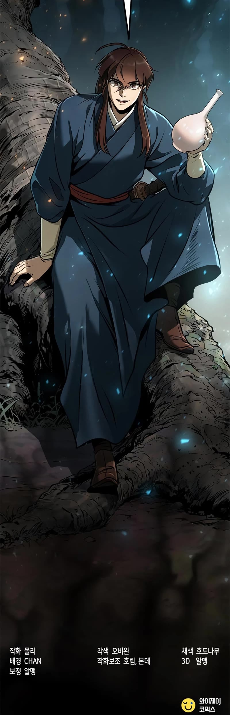 Chronicles of the Demon Faction Chapter 32 page 68 - Chapter 32
