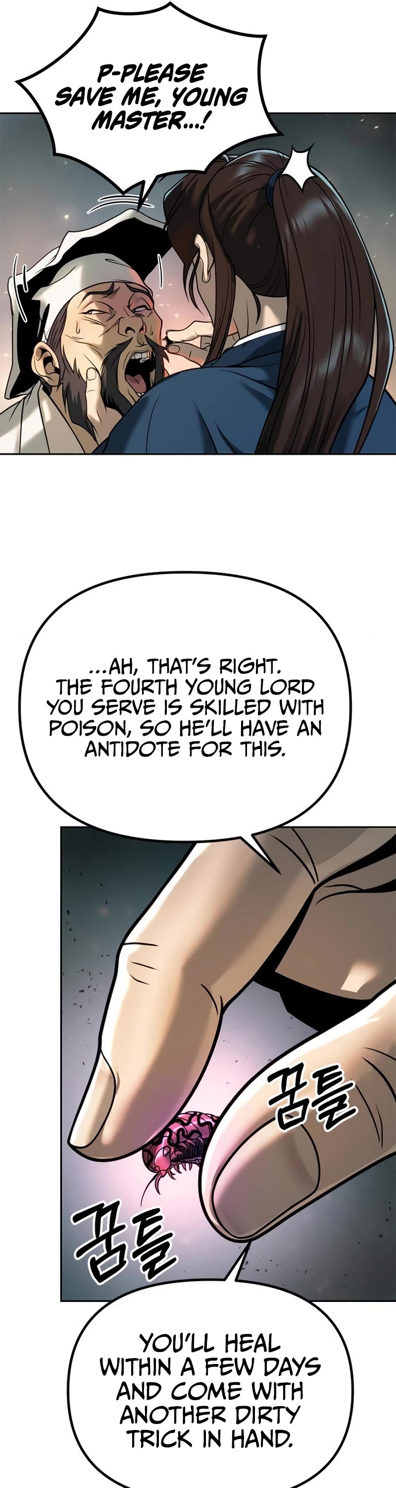 Chronicles of the Demon Faction Chapter 32 page 8 - Chapter 32