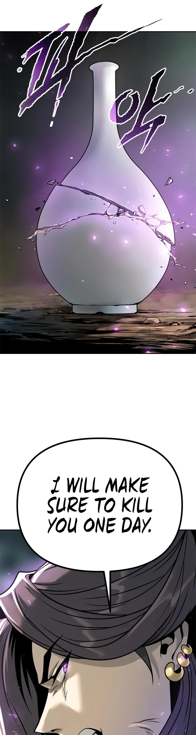 Chronicles of the Demon Faction Chapter 33 page 17 - Chapter 33