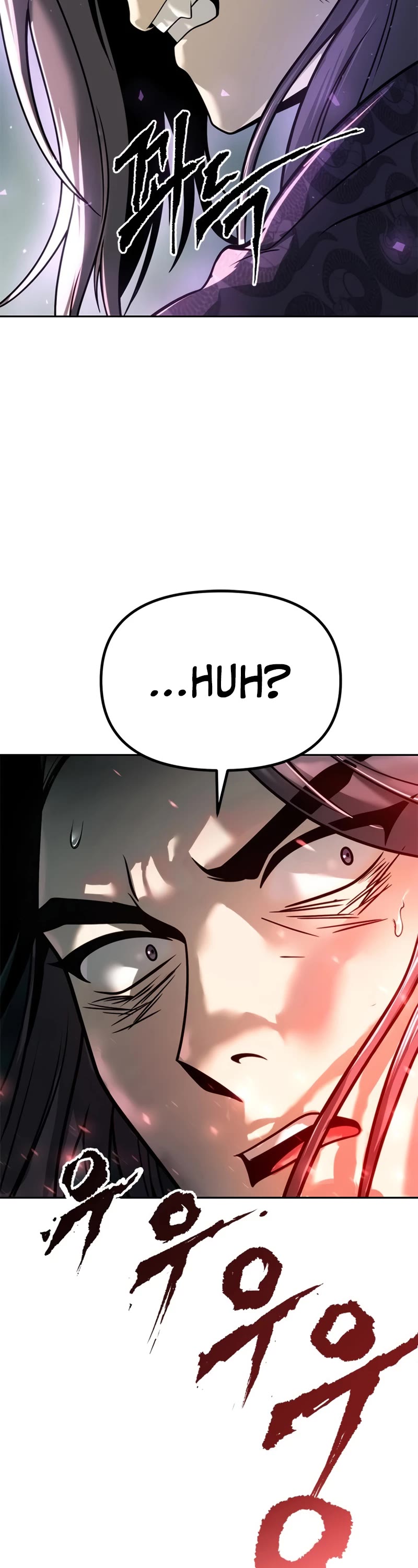 Chronicles of the Demon Faction Chapter 33 page 18 - Chapter 33
