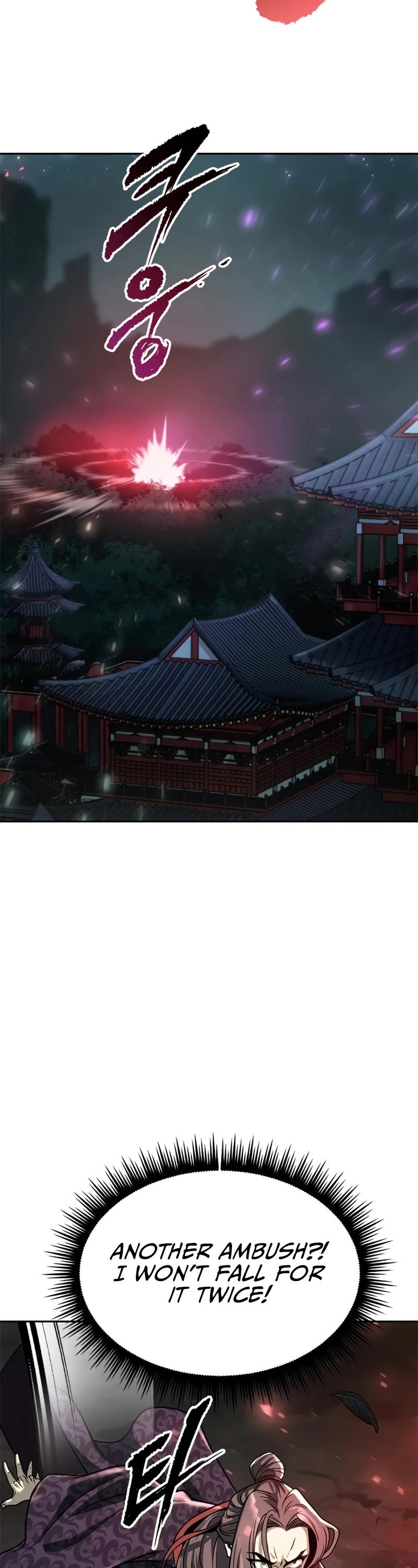 Chronicles of the Demon Faction Chapter 33 page 19 - Chapter 33