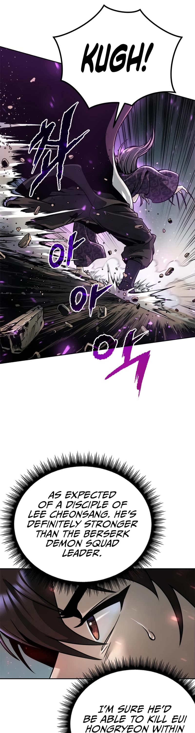 Chronicles of the Demon Faction Chapter 33 page 37 - Chapter 33