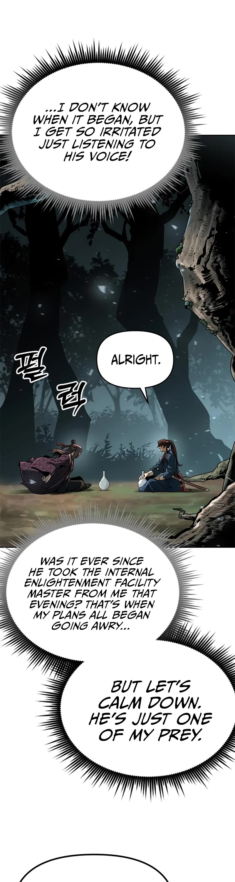 Chronicles of the Demon Faction Chapter 33 page 4 - Chapter 33