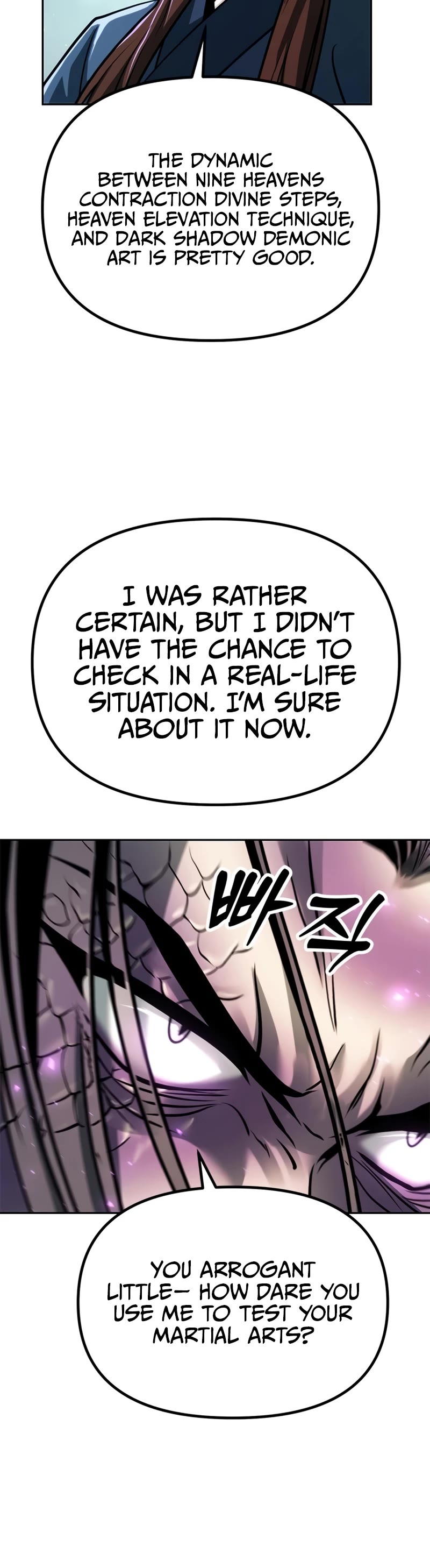 Chronicles of the Demon Faction Chapter 33 page 51 - Chapter 33