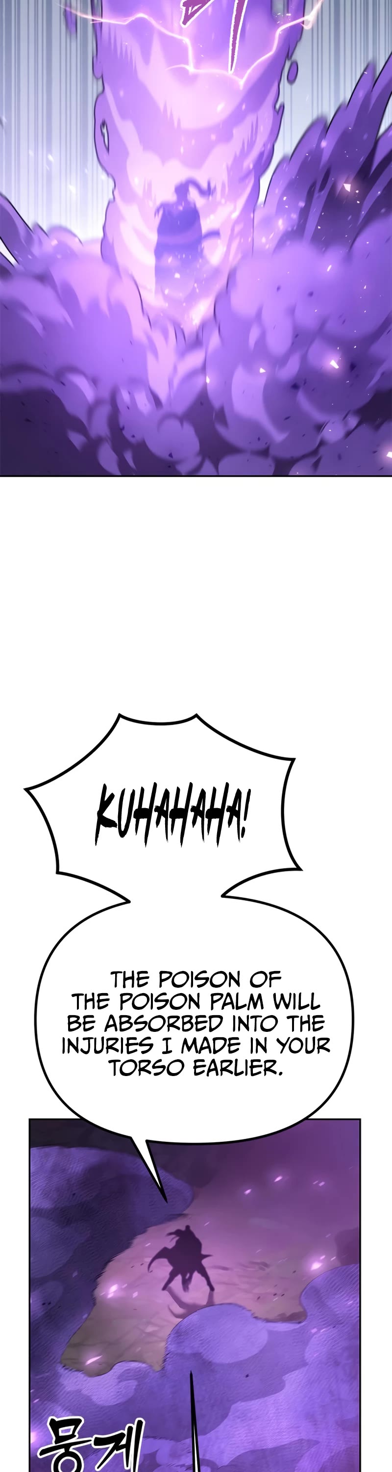 Chronicles of the Demon Faction Chapter 33 page 58 - Chapter 33