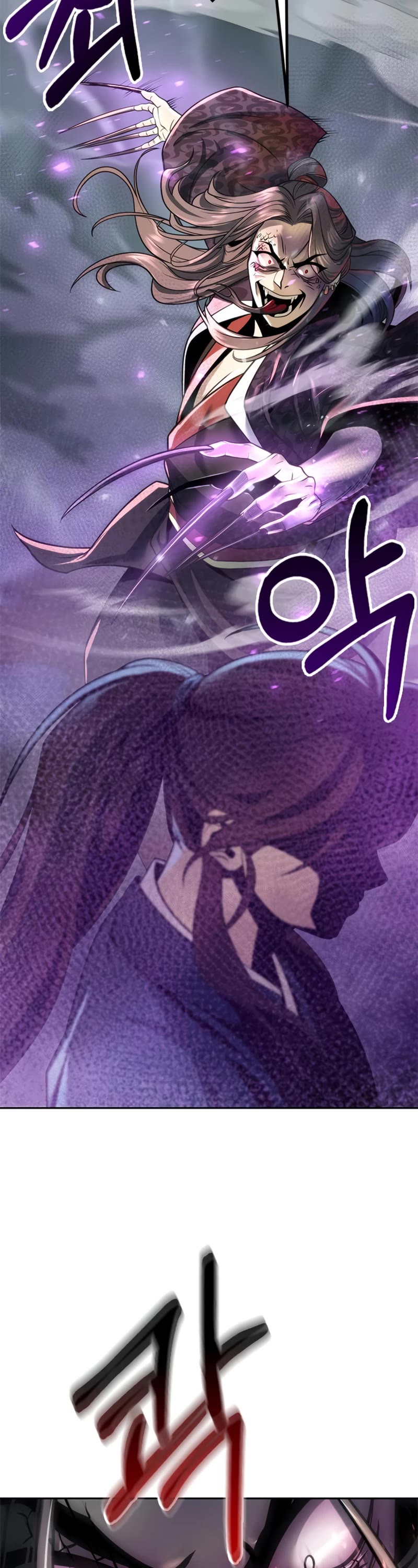 Chronicles of the Demon Faction Chapter 34 page 16 - Chapter 34