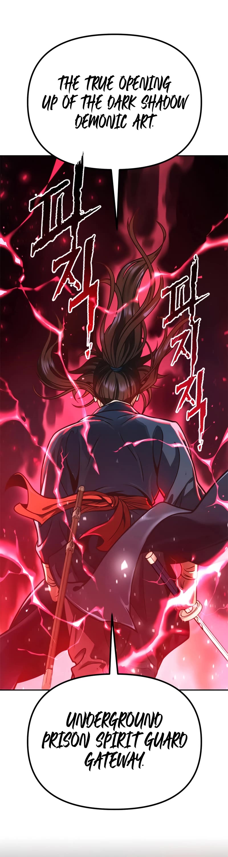 Chronicles of the Demon Faction Chapter 34 page 25 - Chapter 34