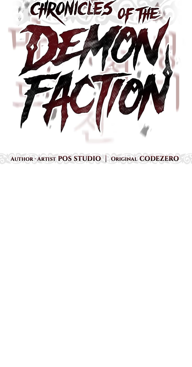 Chronicles of the Demon Faction Chapter 34 page 37 - Chapter 34