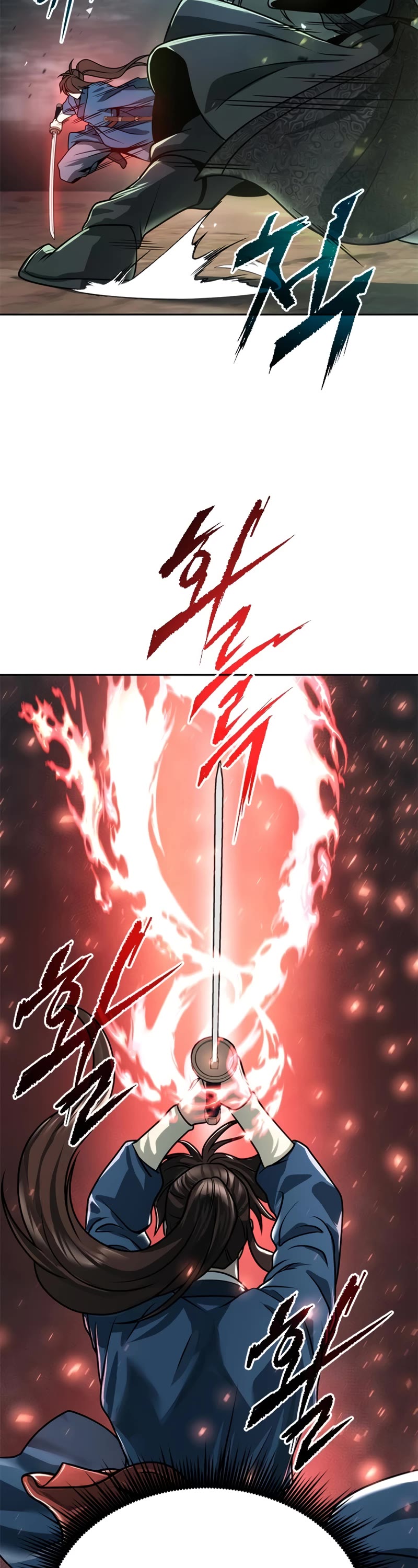 Chronicles of the Demon Faction Chapter 34 page 55 - Chapter 34