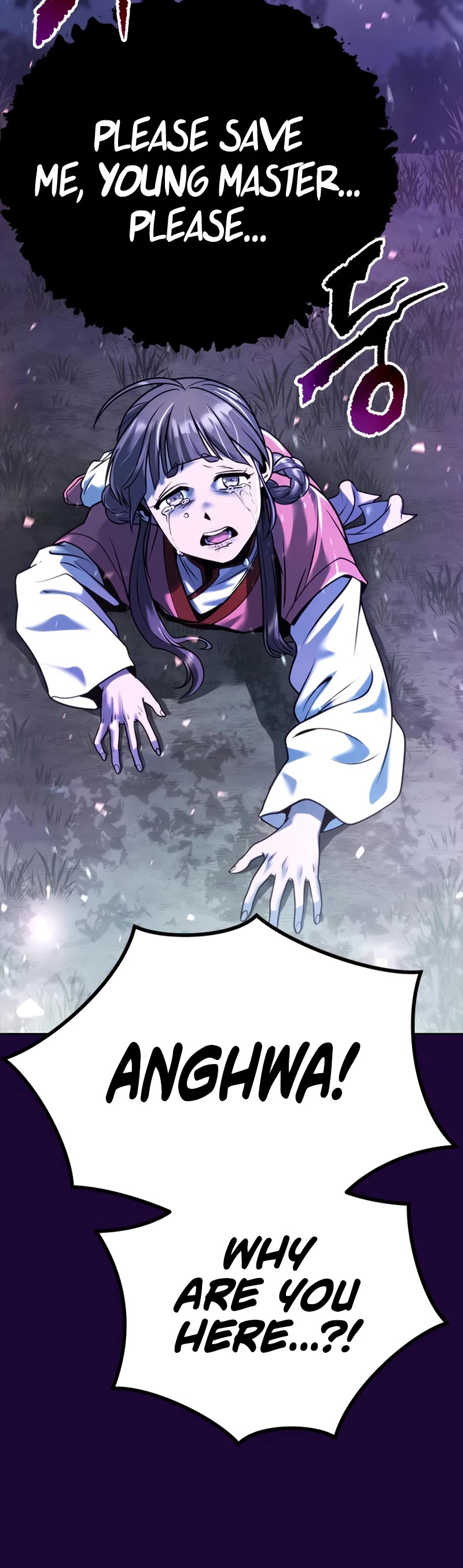 Chronicles of the Demon Faction Chapter 34 page 6 - Chapter 34