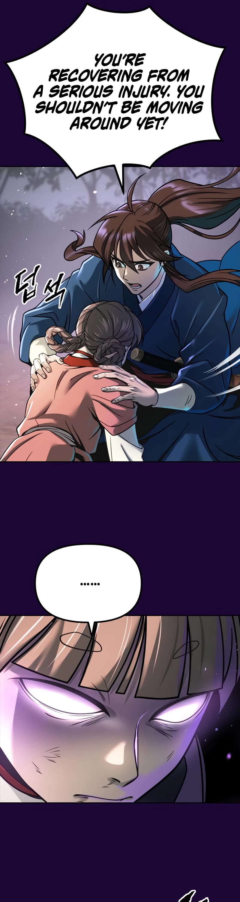 Chronicles of the Demon Faction Chapter 34 page 7 - Chapter 34