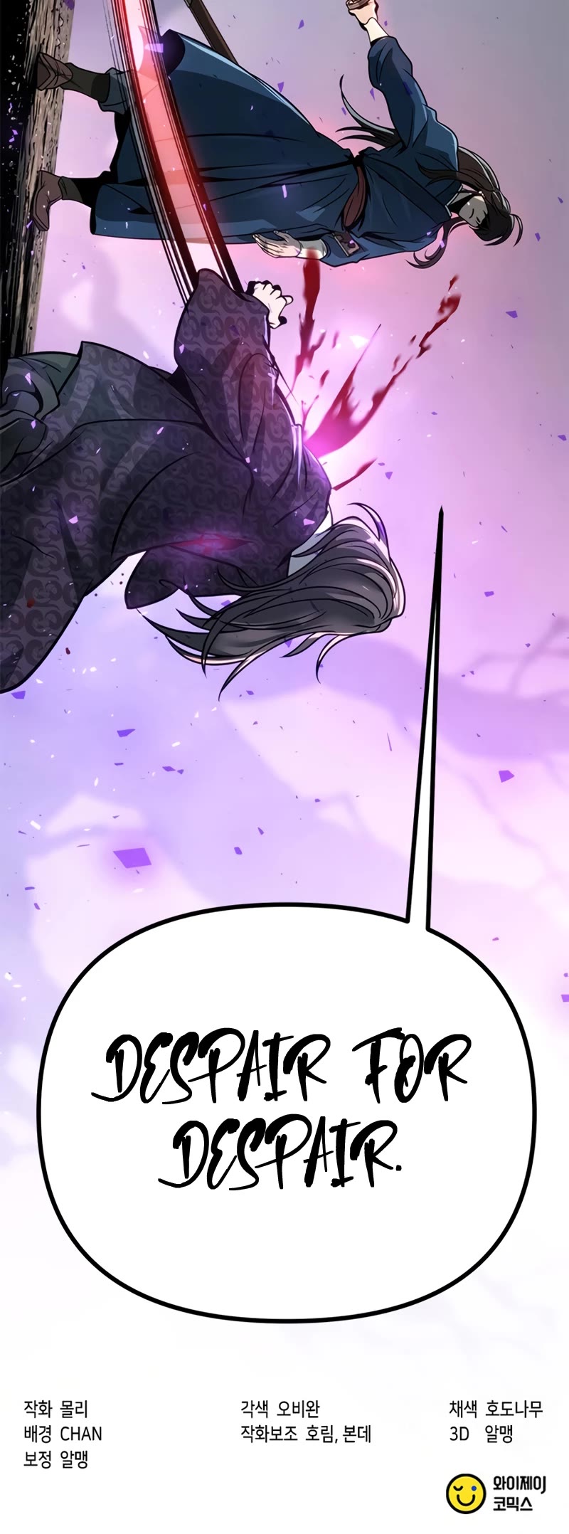 Chronicles of the Demon Faction Chapter 34 page 71 - Chapter 34