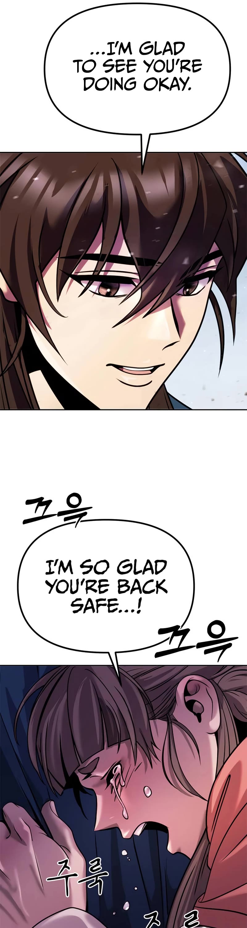 Chronicles of the Demon Faction Chapter 35 page 42 - Chapter 35
