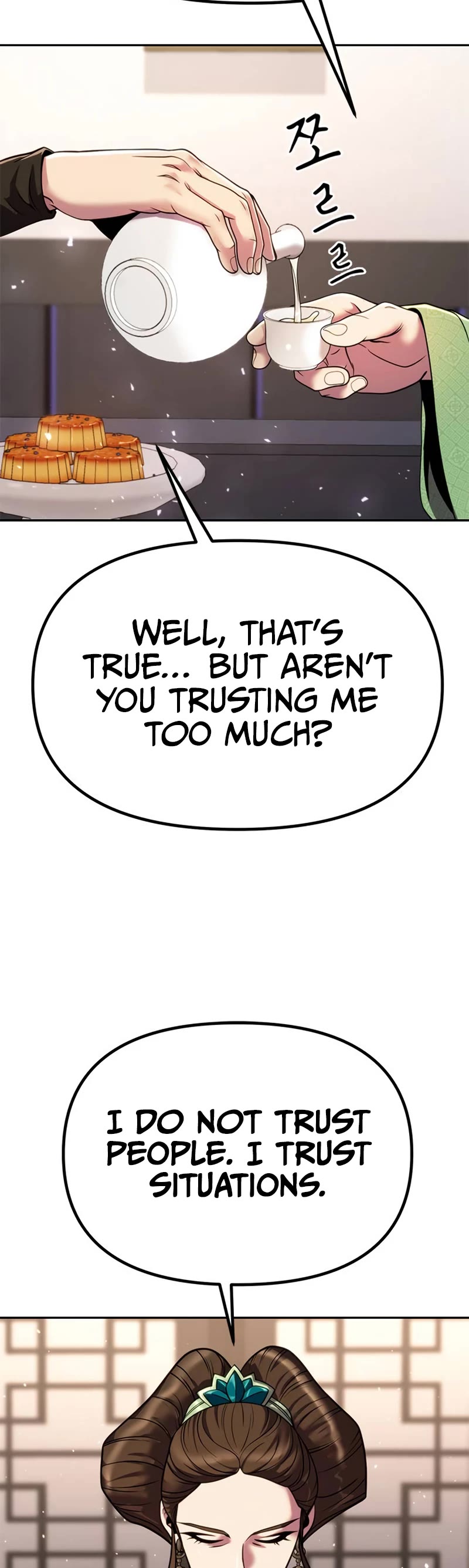 Chronicles of the Demon Faction Chapter 35 page 63 - Chapter 35