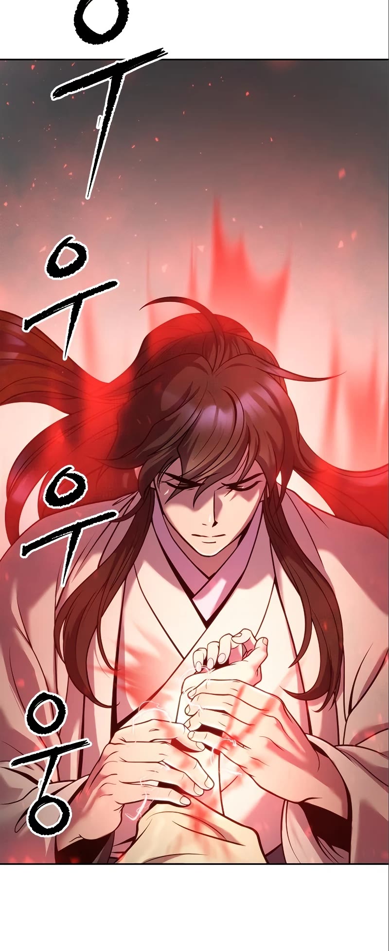 Chronicles of the Demon Faction Chapter 36 page 17 - Chapter 36